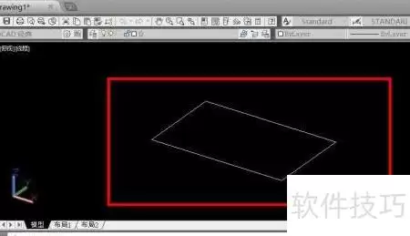 CAD立体图绘制步骤全解析