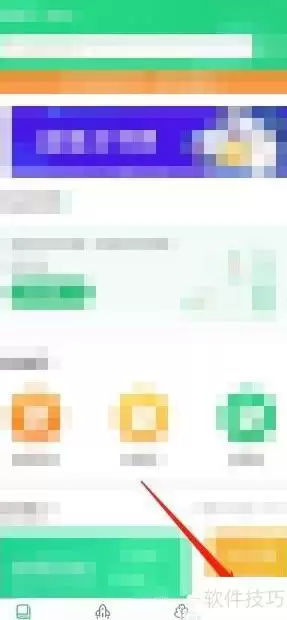 驰声听说在线客服的联系方式