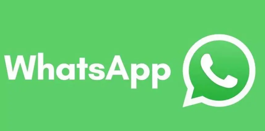 WhatsApp官网链接入口-下载地址分享