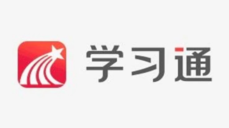 超星网页版登录入口-超星学习通网页版登录平台