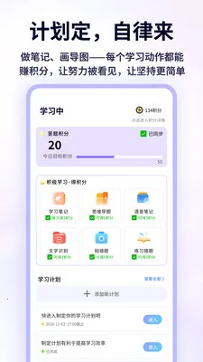 乐答无忧宝