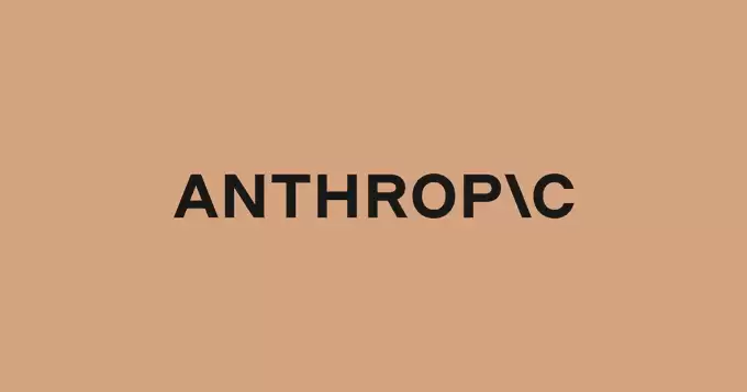 美政府解除对Anthropic核心大模型出口管制：双方达成安全妥协