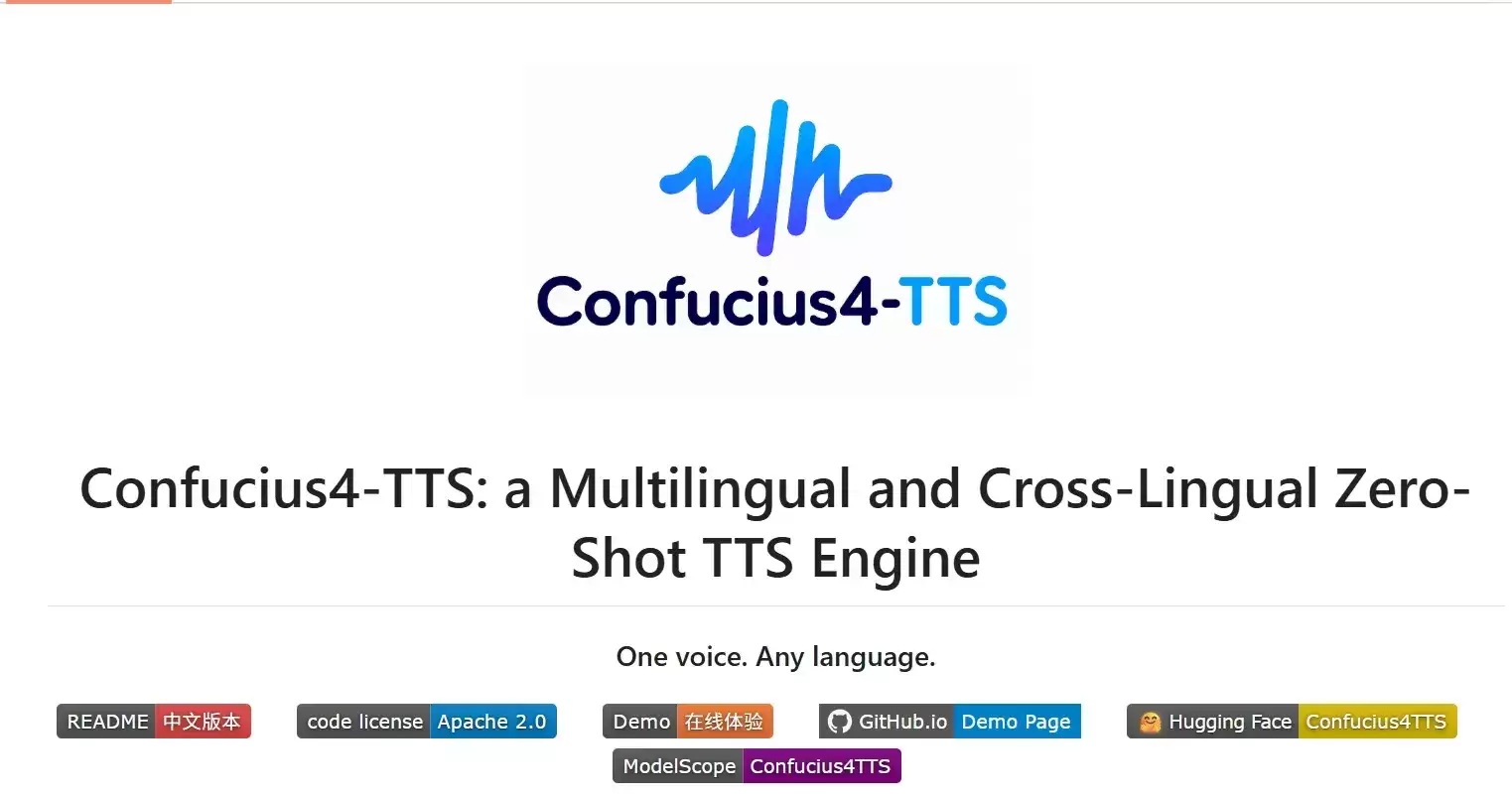 Confucius4-TTS - 网易有道发布的多语言语音克隆与语音合成模型