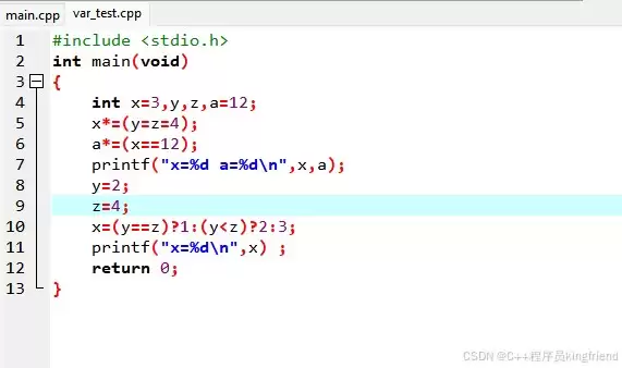 C++变量的赋值实现过程