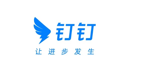 钉钉网页版入口链接-钉钉网页版在线登录官网
