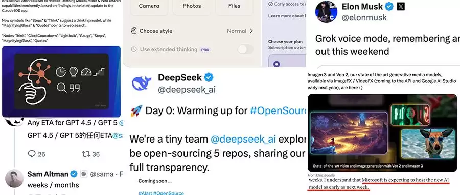 大模型诸神混战：DeepSeek与美国巨头对打：OpenAI CEO喜当爹