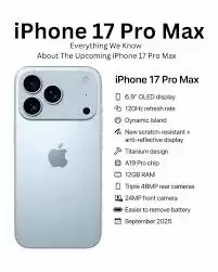 iphone17promax手机怎么样