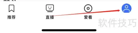 央视影音体育竞猜 查看指南