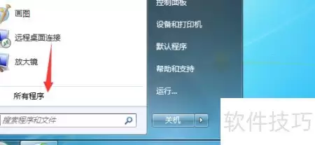 16进制和10进制转换技巧