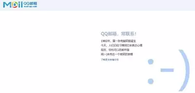 126网易邮箱登录入口在哪-怎样注册126免费邮箱