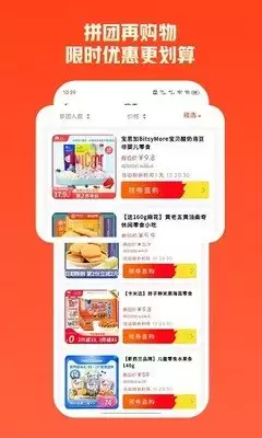 大淘客联盟官网入口在哪-大淘客联盟官网网址是什么