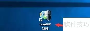 FreeRIPMP3自动搜索数据库设定