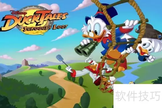 吝啬鬼的战利品评测