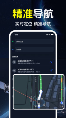 千间