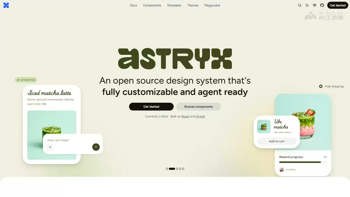 Astryx - Meta 开源 React 设计系统