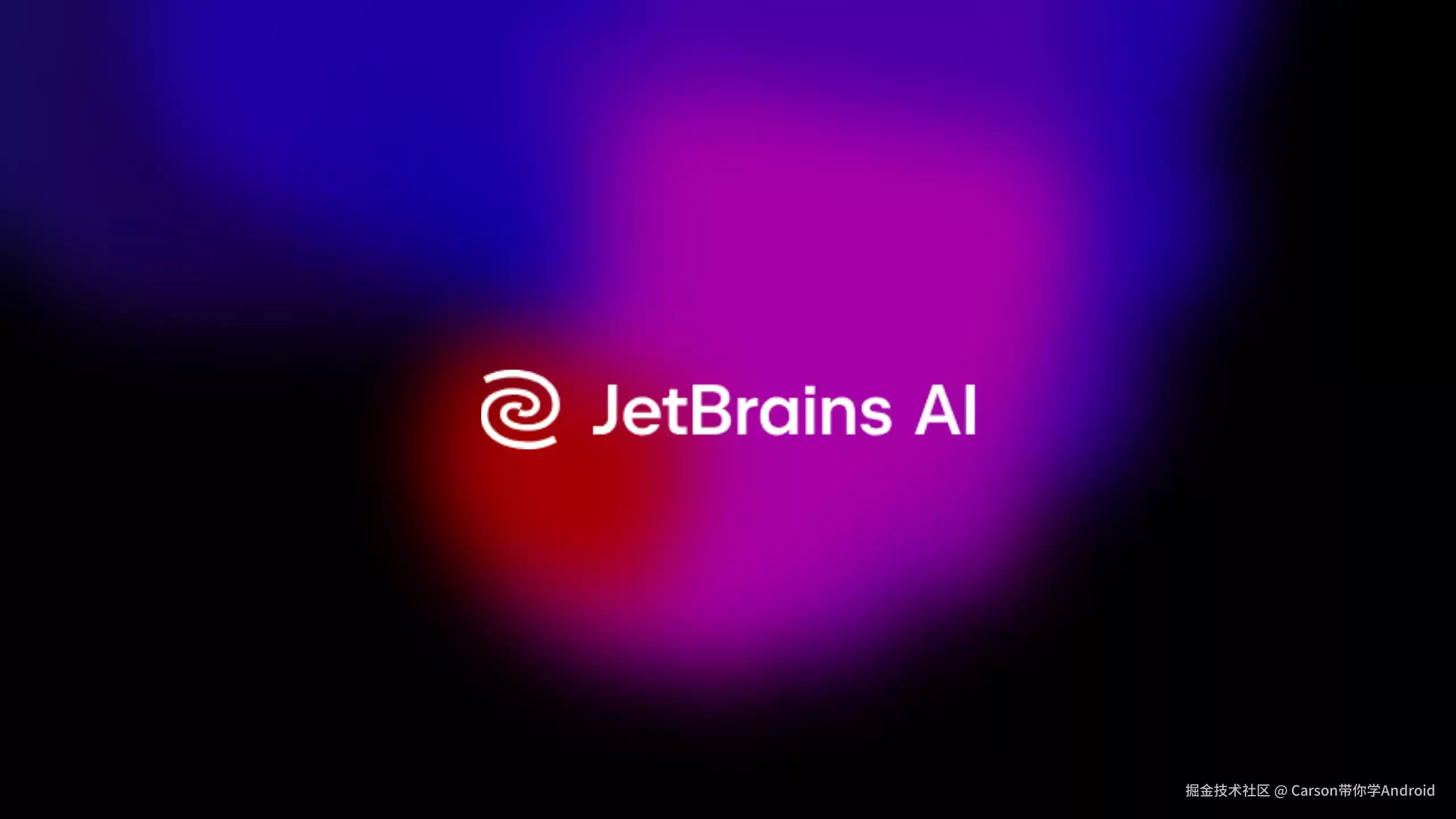 让多个AI Agent并行写代码？JetBrains 新工具 Air 来了