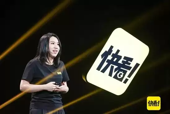 二次元垂直大模型：快看AIGC业务初露峥嵘