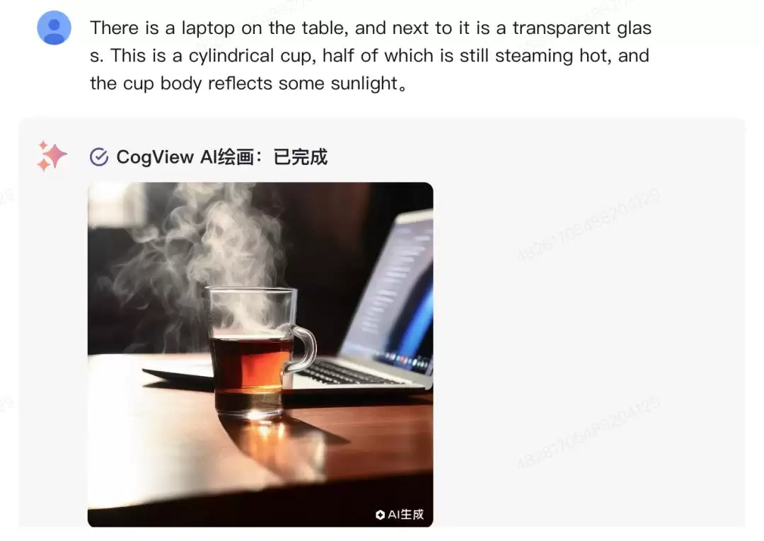 智谱AI的类GPT-4o:让我看到了作业帮 小红书 下厨房的影子