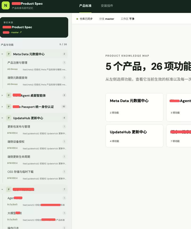 AI 越来越强:你却越来越累？