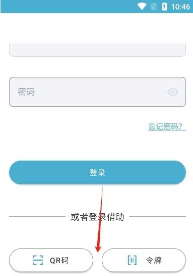 z-libirary官网版下载-z-libirary电子书官网版下载