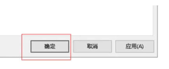 如何在ie11中设置字体方正