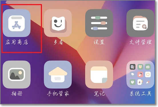 亲亲漫画app官方应用下载最新版-亲亲漫画官方正版app下载