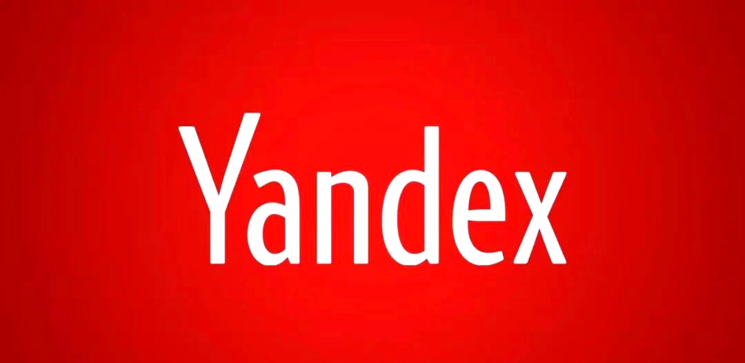 俄罗斯搜索引擎Yandex官网入口-Yandex俄罗斯搜索引擎国际版免登录入口