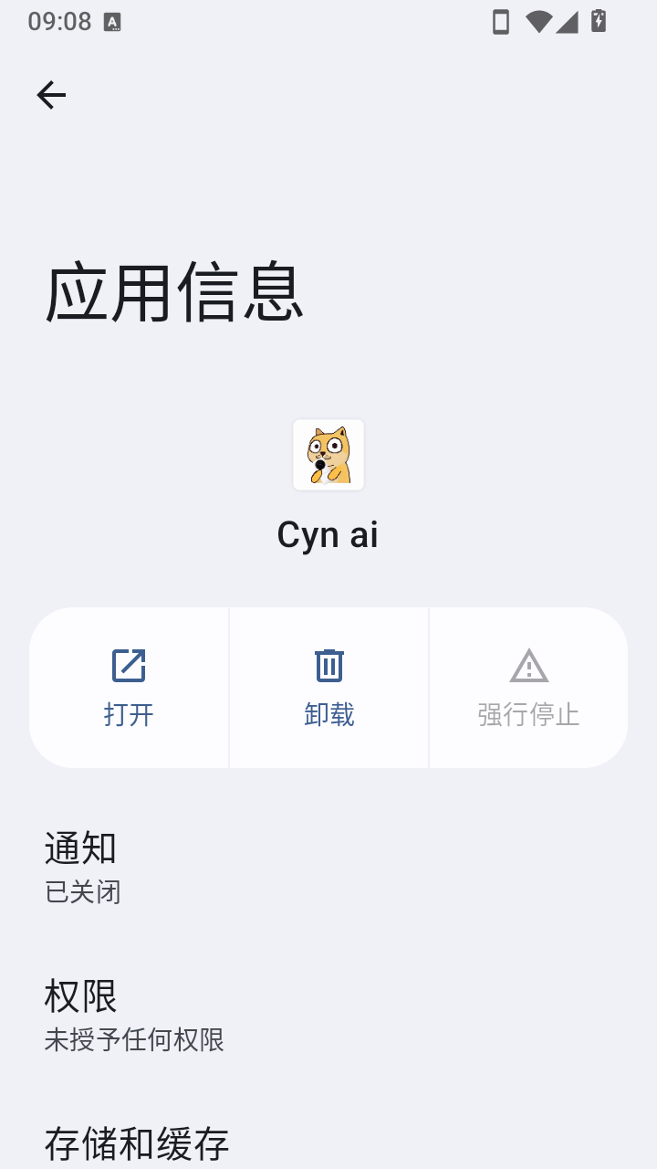 Cyn ai