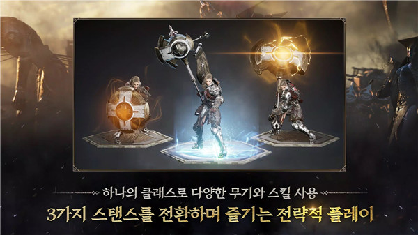 普拉西亚战记