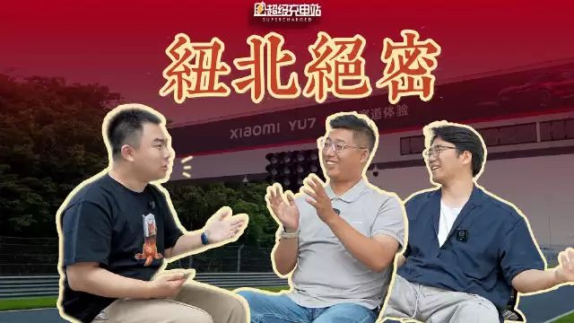小米自动驾驶纽北创10分29秒纪录：人工智能首次学习赛车逻辑
