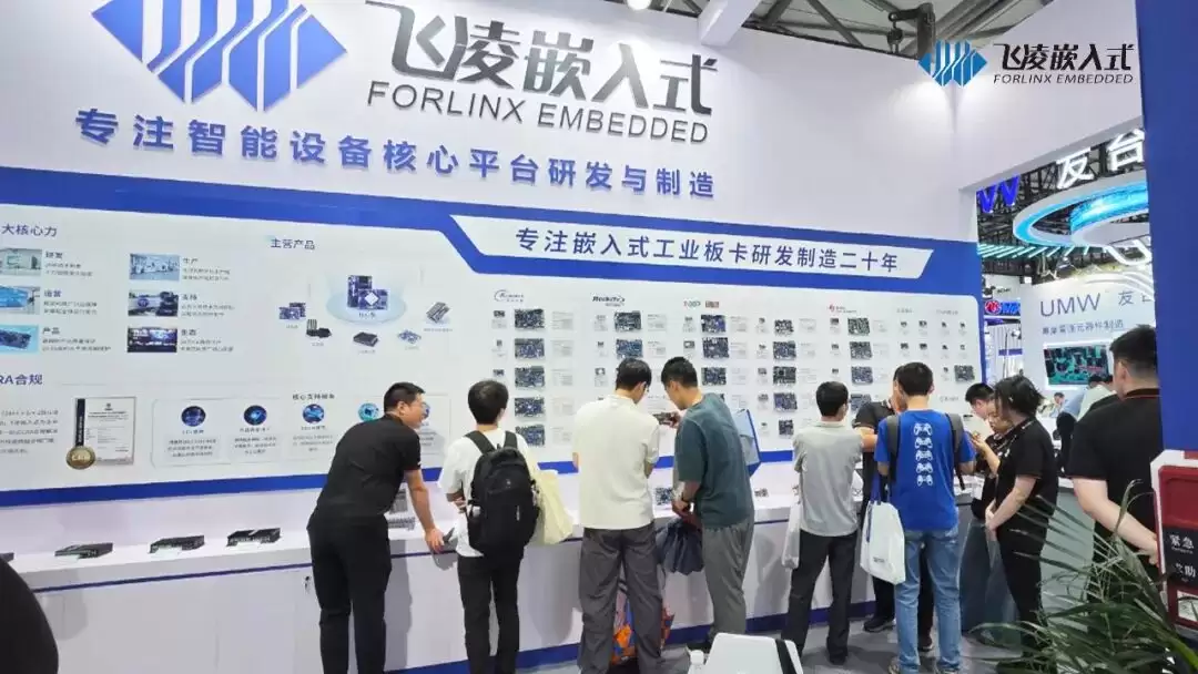 飞凌嵌入式现身慕尼黑上海电子展