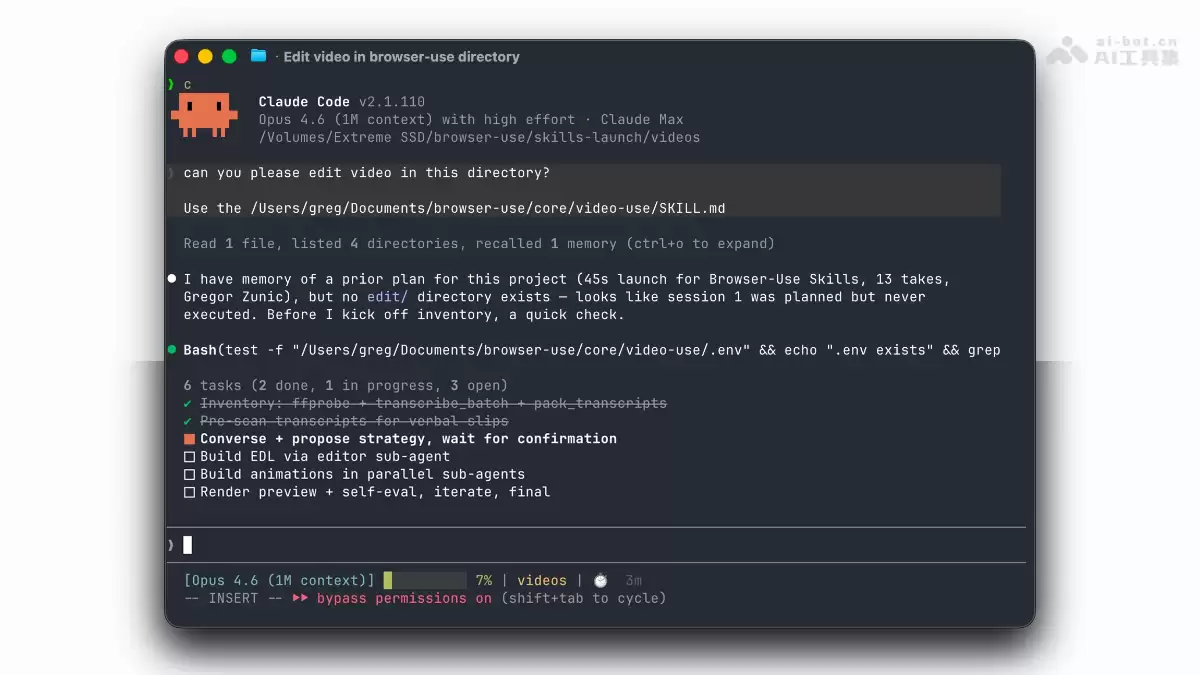 video-use - Browser Use 团队开源的 AI 视频剪辑 Agent