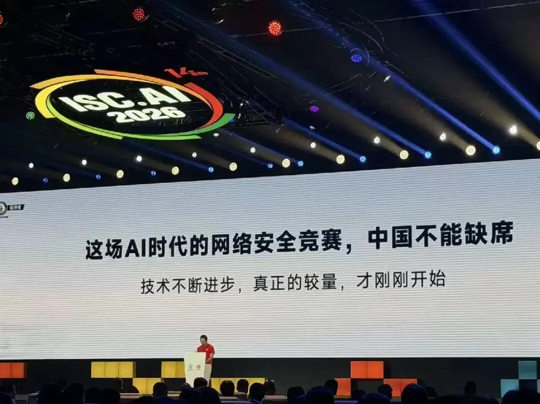 烧光一亿Token只为写周报:360周鸿祎揭穿大模型幻觉残酷真相