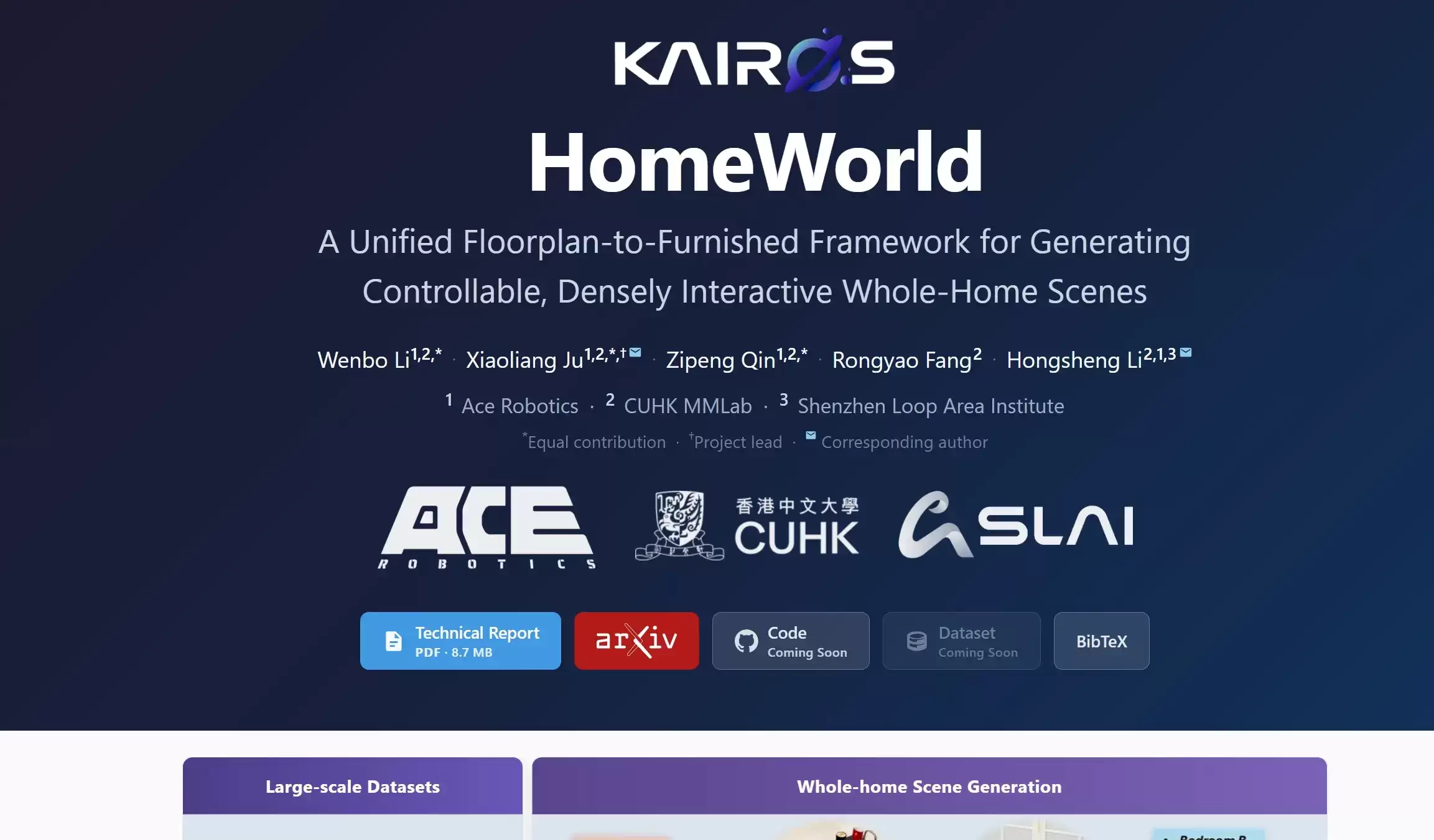 Kairos-HomeWorld – 大晓机器人发布的全屋三维可交互世界模型