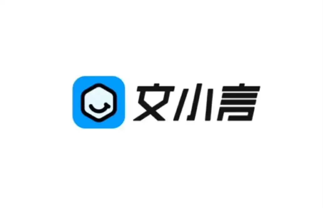 AI社交大战升级:百度推出仿真人AI社交App文小言