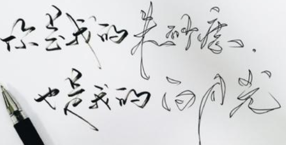 白月光遇上朱砂痣是何意-白月光朱砂痣分别寓意什么