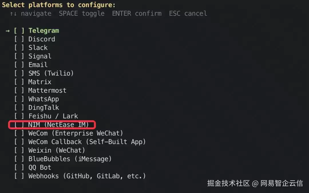 AI 融入协作场景: Hermes 接入云信 IM
