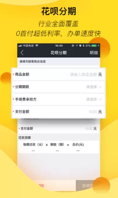 收银系统软件价格对比与高性价比推荐