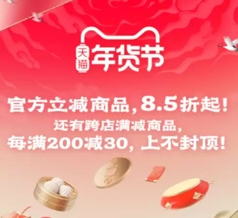 蔬菜配送的app有什么 热门的可以蔬菜配送的软件推荐