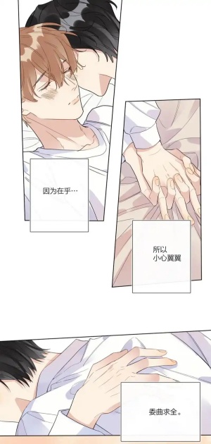 一耽漫画下载正版官网手机版-一耽漫画免费正版下载安装最新版2025