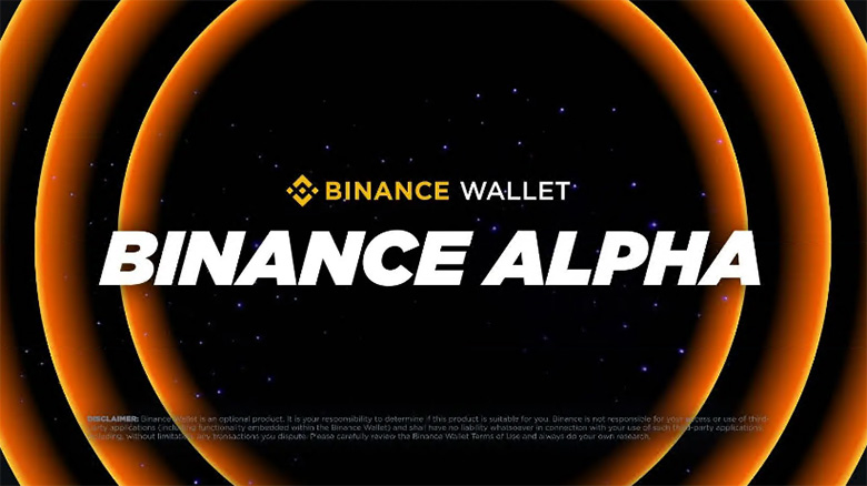币安Alpha解密-币安AlphaPoints玩法全攻略：手把手教程