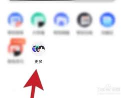 夸克浏览器如何找资源