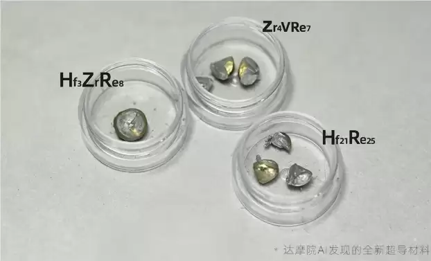 AI 智能体 Elements Claw 成功闭环超导材料研发