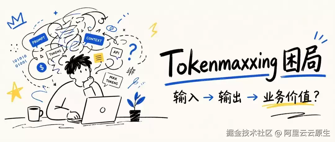 如何让 Agent 读少一点:做对一点?引入 Ontology 本体论重构 Agent 依赖探索