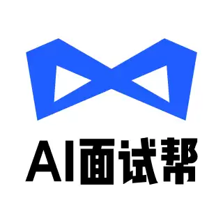 AI面试帮 - AI招聘求职:AI办公