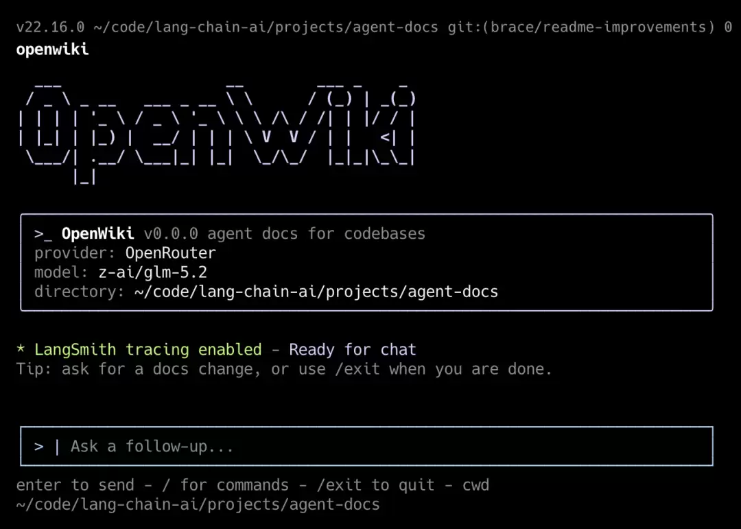 拆解LangChain刚开源的OpenWiki：个人Wiki知识库如何落地