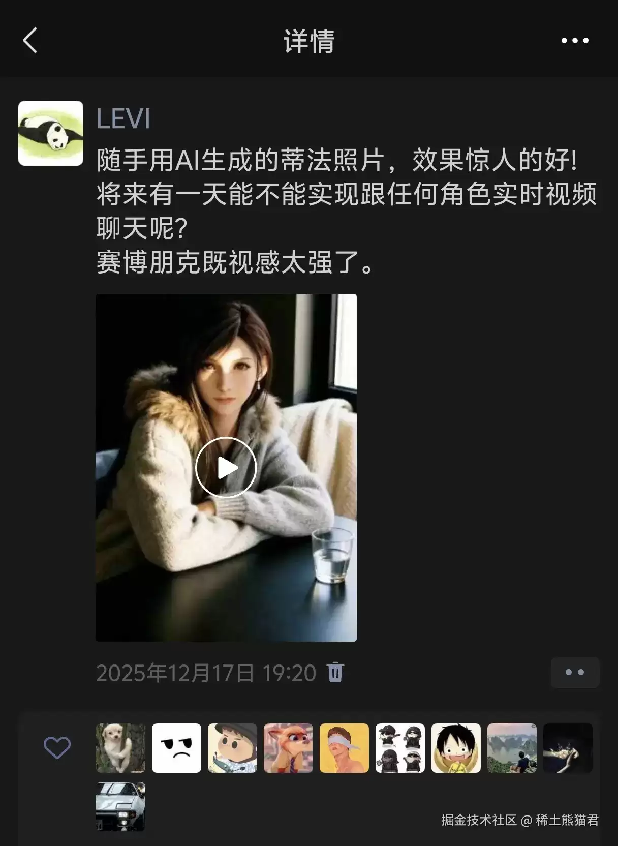 一个人能做出什么开源项目？