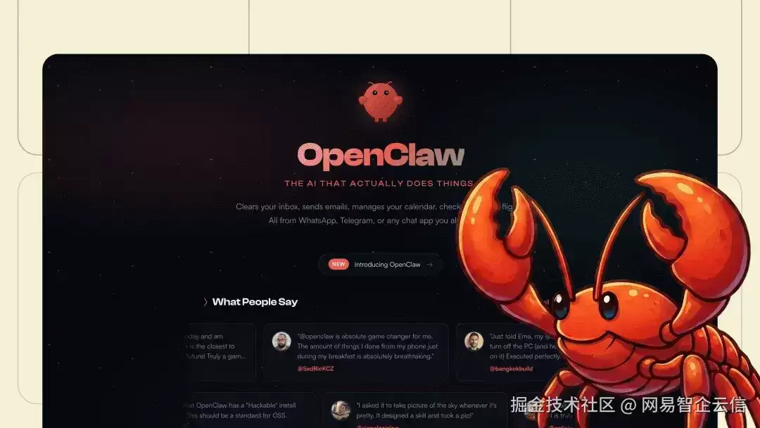 OpenClaw最佳实践：在圈组内部署AI团队