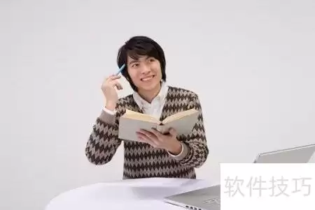 怎样与汽车公司成功合作