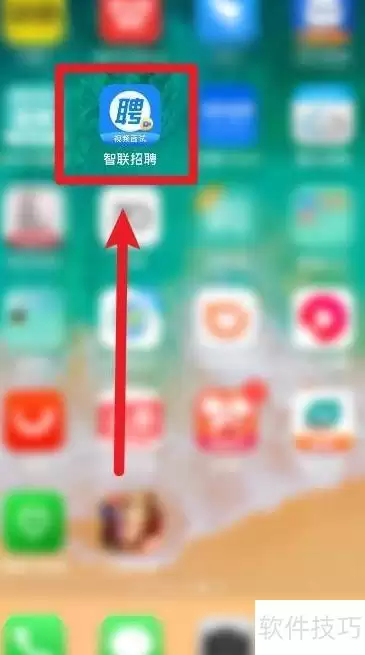 智联招聘公司岗位屏蔽方法